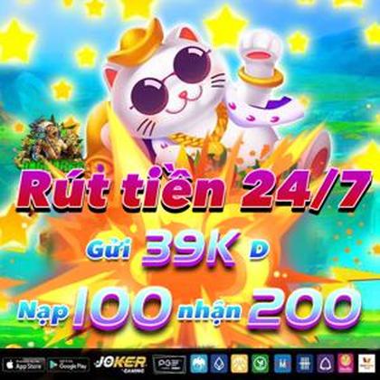 7RWIN