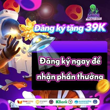 7RWIN